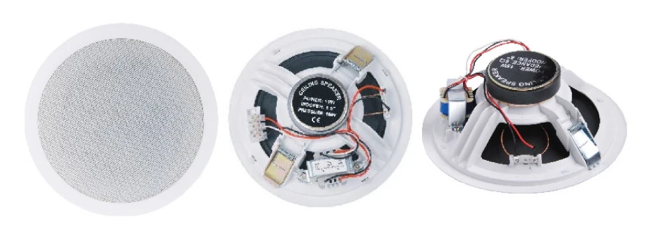 سیستم های پیجینگ|HSR 109