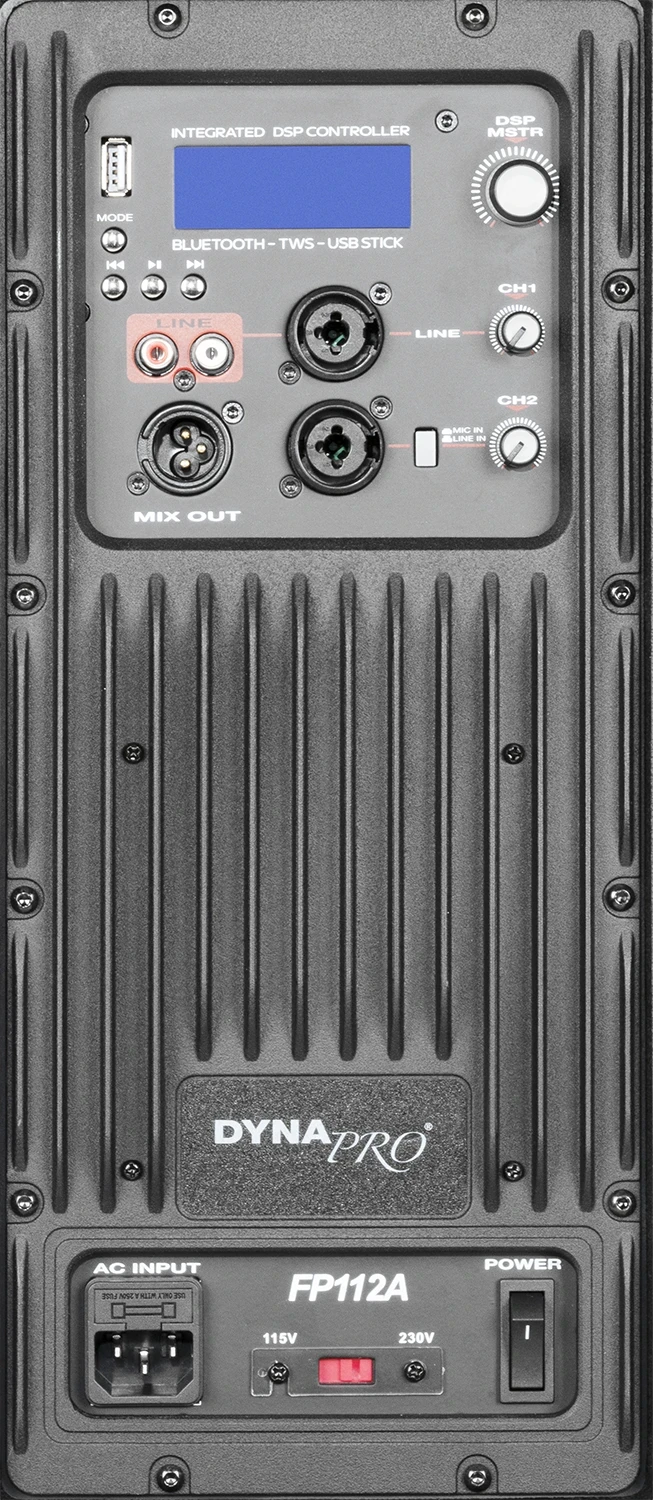 سیستم های اکتیو|FP112A